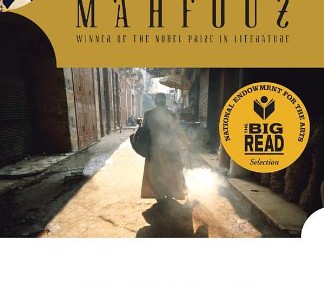 The Thief and the Dogs by Najib Mahfuz