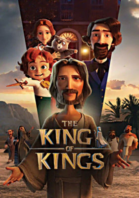 DVD cover for The King of Kings (2025)
