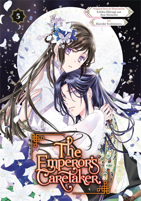 The Emperors Caretaker, Vol. 5 by Ichiha Hiiragi and Aya Shouoto Book cover for The Emperors Caretaker, Vol. 5 by Ichiha Hiiragi and Aya Shouoto